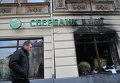 Во Львове подожгли отделения Сбербанка и ВТБ