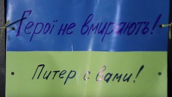 Срыв показа фильма о Майдане в Санкт-Петербурге. Видео
