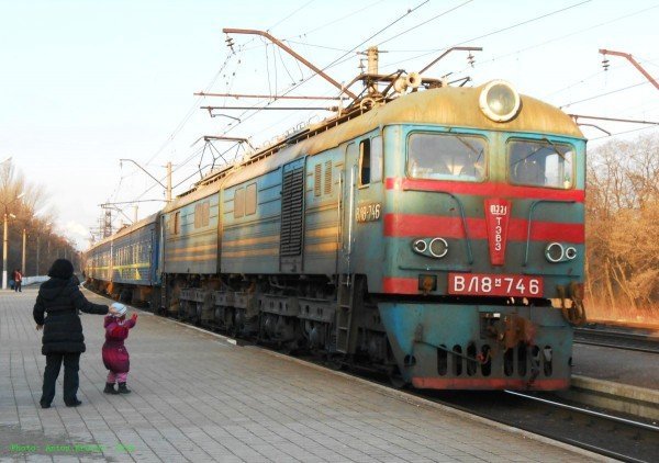 Железнодорожное сообщение в Донбассе