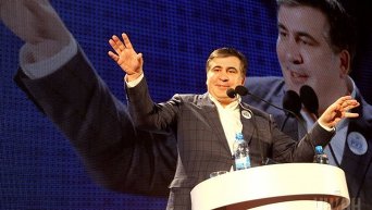 Михаил Саакашвили. Архивное фото