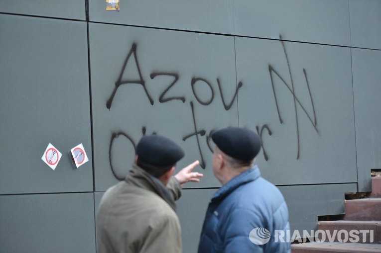 Последствия для здания телеканала Интер после акции Азова