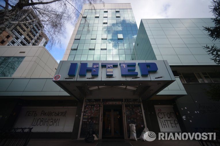 Последствия для здания телеканала Интер после акции Азова
