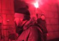 Батальон Азов с файерами пикетировал СБУ в Киеве. Видео