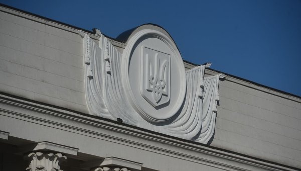 Украинский герб на здании Верховной Рады.