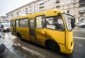 Общественный транспорт Киева