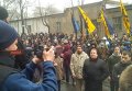 Активисты Гражданского корпуса Азов под Шевченковским райсудом в поддержку Станислава Краснова