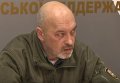 Георгий Тука о нападении на мобильную группу в Луганской области. Видео