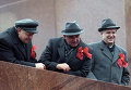 Михаил Сергеевич Горбачев на трибуне Мавзолея В.И. Ленина на Красной площади 7 ноября (07.11.1989)