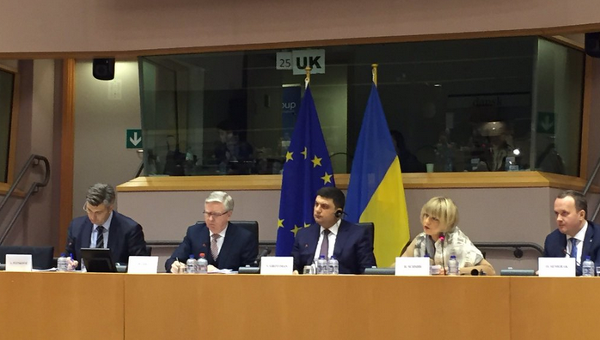 Заключительная сессия украинской недели в Европарламенте