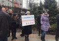 Акция в поддержку Сергея Олейника под апелляционным судом в Киеве