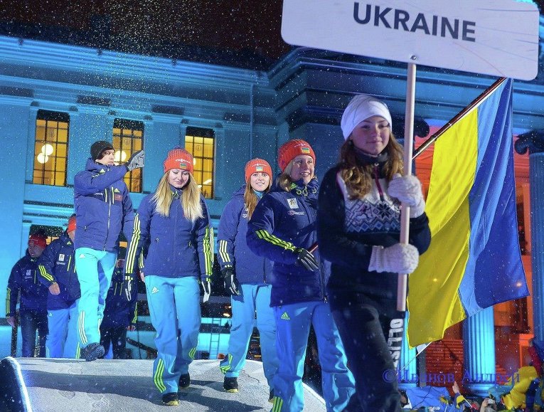 Украинские спортсмены на церемонии открытия Чемпионата мира по биатлону