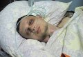 Станислав Краснов в больнице без сознания