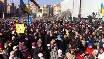 Акция в поддержку Савченко в Киеве