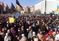 Акция в поддержку Савченко в Киеве