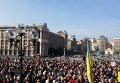Акция на Майдане в поддержку Савченко