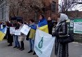 В Харькове у российского генконсульства прошла акция в поддержку Савченко