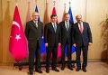 ЕС выделит Турции первую часть из обещанных €3 млрд до конца марта