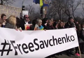 Акция в поддержку Надежды Савченко в Киеве 8 марта 2016