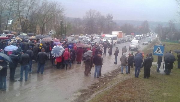 Акция протеста в Тернопольской области