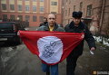 Акция протеста у консульства Украины в Петербурге
