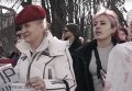 Марш феминисток в Киеве: клумбы - цветам, права - женщинам. Видео