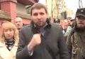 Владимир Парасюк сорвал российский флаг с консульства РФ