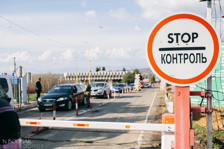 Блокирование движения на украинско-словацкой границе