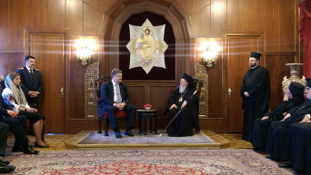 Президент проводит встречу со Вселенским Патриархом Варфоломеем