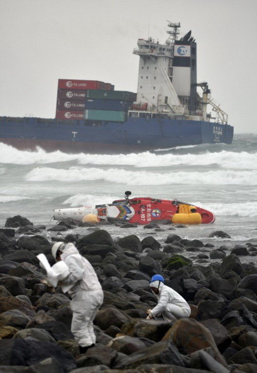 Авария грузового судна в северной части Нью-Тайбэй