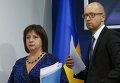 Премьер-министр Украины Арсений Яценюк и министр финансов Наталья Яресько