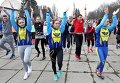 Пробег в поддержку Крыма Run for Crimea в Киеве