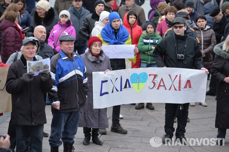 Акция памяти патриотов из Донбасса на Майдане
