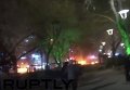 Первые секунды после взрыва в Анкаре