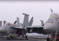 Авианосец США присоединился к масштабным учениям в Южной Корее. Видео