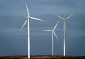 Ветровые турбины, производящие электроэнергию