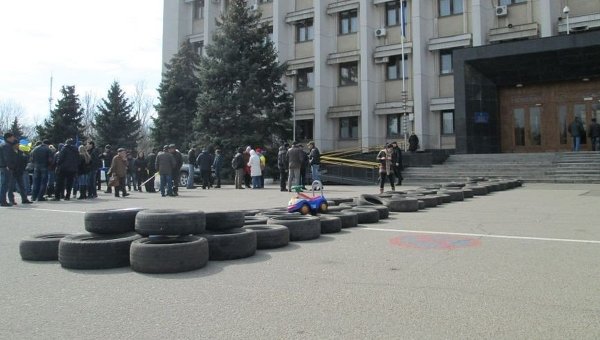 Акция протеста под зданием Одесской ОГА
