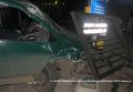 Пьяный водитель на большой скорости влетел в пункт пропуска Кучурган в Одесской области