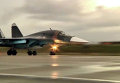 ВКС РФ покидают авиабазу Хмеймим в Сирии