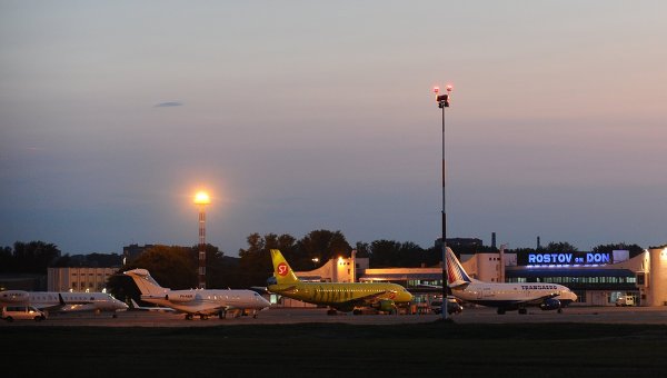 Международный аэропорт Ростов-на-Дону