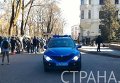 Во Львове из-за сообщения о минировании эвакуируют отель Днестр