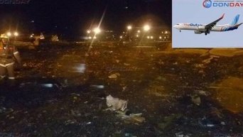 В сети появилась запись переговоров пилотов разбившегося в Ростове Boeing