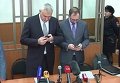 Оглашение приговора Савченко. Прямая трансляция