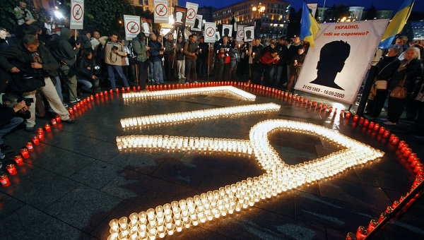 Митинг памяти Георгия Гонгадзе. Архивное фото