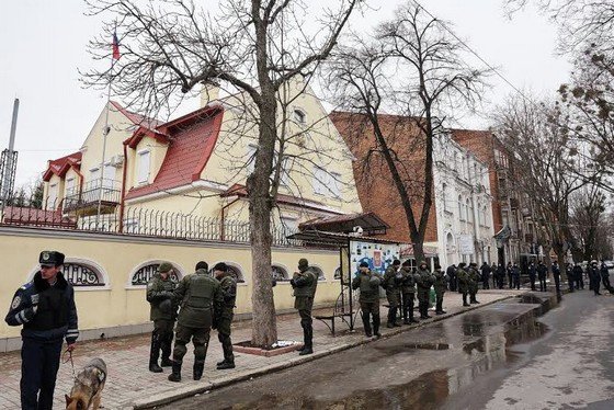 Пикет российского посольства в Харькове