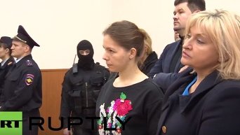 Оглашение приговора Надежде Савченко. Видео
