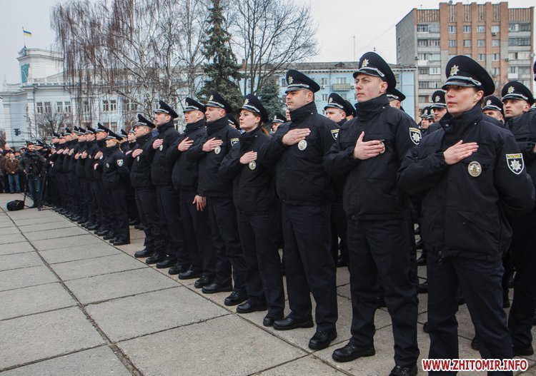 Присяга полиции в Житомире