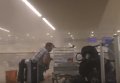 Кадры, снятые сразу же после взрыва в аэропорту Брюсселя. Видео