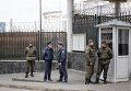 Одесситы закидали яйцами пустое российское консульство