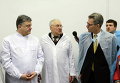 Петр Порошенко в ХФТИ принял участие в старте ввода в эксплуатацию Источника нейтронов