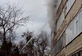 Пожар в киевской школе. Видео